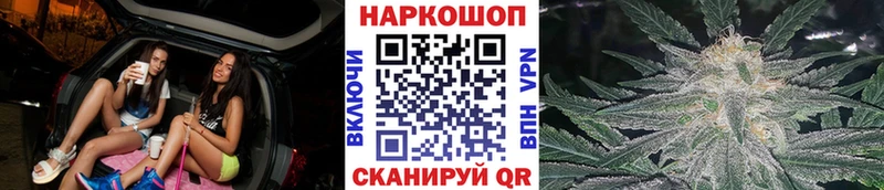 Как найти закладки Буйнакск ГАШИШ  Кокаин  Меф  А ПВП  Марихуана 
