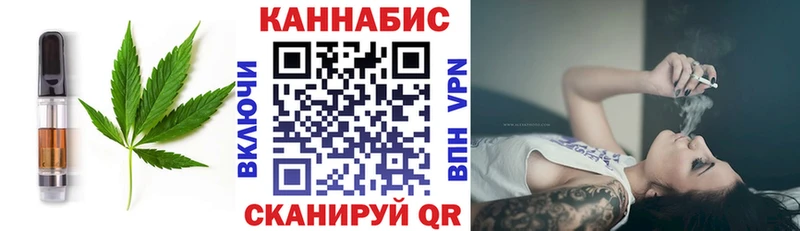 мега как войти  Буйнакск  Cannafood марихуана 