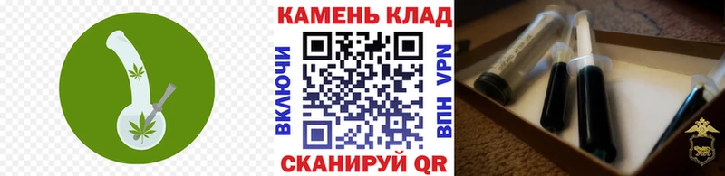 ГАШИШ Ice-O-Lator  купить наркотик  Буйнакск 