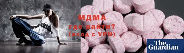 кокс Бородино