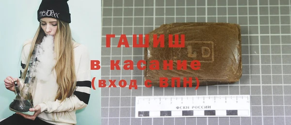 кокс Бородино