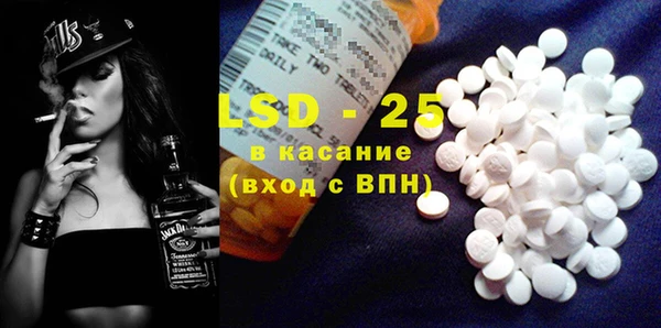 кокс Бородино