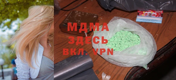 кокс Бородино