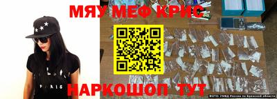 герыч Конаково