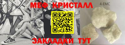 а пвп мука Коммунар