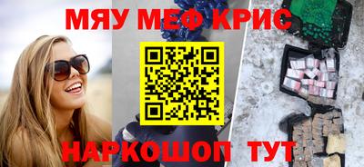 а пвп мука Коммунар
