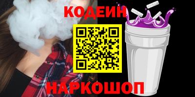 а пвп мука Коммунар