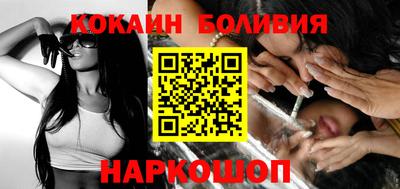 герыч Конаково