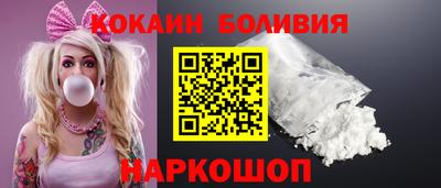 ALPHA PVP Комсомольск-на-Амуре