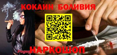 ALPHA PVP Комсомольск-на-Амуре