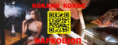 а пвп мука Коммунар