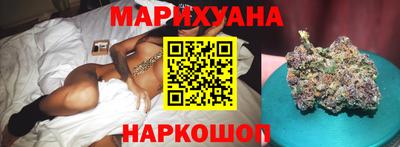 герыч Конаково
