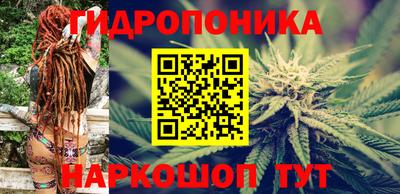 ALPHA PVP Комсомольск-на-Амуре