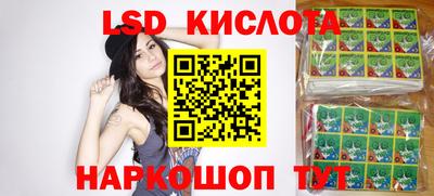герыч Конаково
