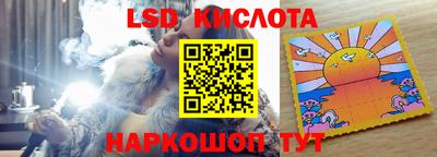 ALPHA PVP Комсомольск-на-Амуре