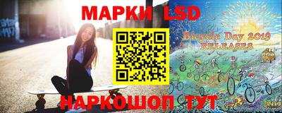 герыч Конаково