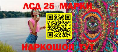 герыч Конаково
