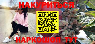 герыч Конаково