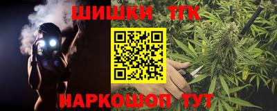 героин Абинск