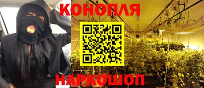 ALPHA PVP Комсомольск-на-Амуре