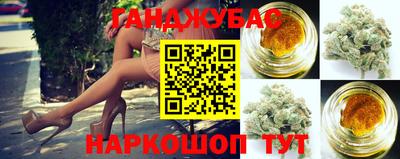 а пвп мука Коммунар