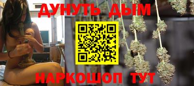 а пвп мука Коммунар