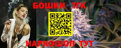 герыч Конаково