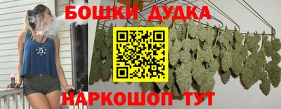 ALPHA PVP Комсомольск-на-Амуре
