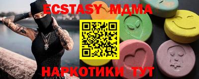 герыч Конаково