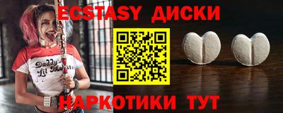 ALPHA PVP Комсомольск-на-Амуре