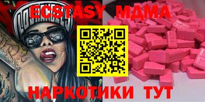 герыч Конаково