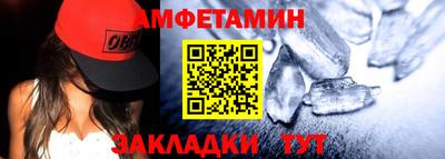 ALPHA PVP Комсомольск-на-Амуре