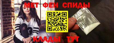 а пвп мука Коммунар