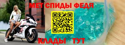 а пвп мука Коммунар