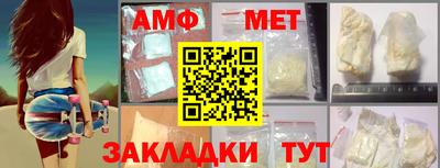 герыч Конаково