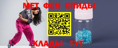 а пвп мука Коммунар