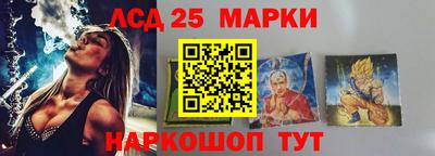 а пвп мука Коммунар