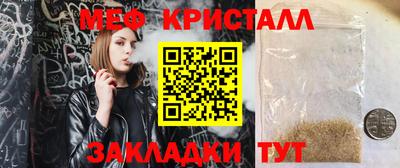а пвп мука Коммунар