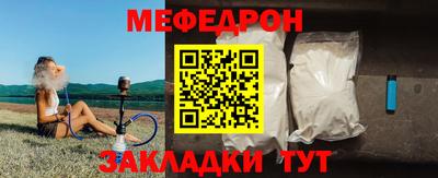 а пвп мука Коммунар