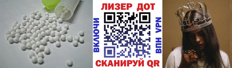 omg ссылки  Буйнакск  ЛСД экстази кислота 