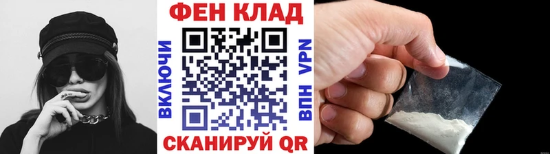 цены   Буйнакск  МЕТАМФЕТАМИН пудра 