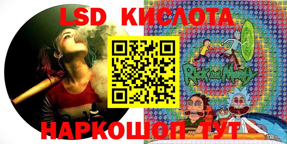 ГАШ Буйнакск