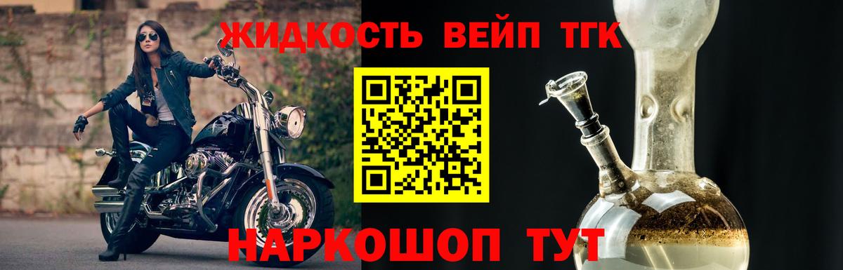 Cocaine  КЕТАМИН  ГАШ  МЕФ кристаллы  LSD-25  Вход с VPN  МЕФ  Канабис  Буйнакск  Гашиш 
